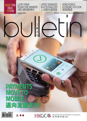 Payments Move to Mobile <br/>邁向流動支付